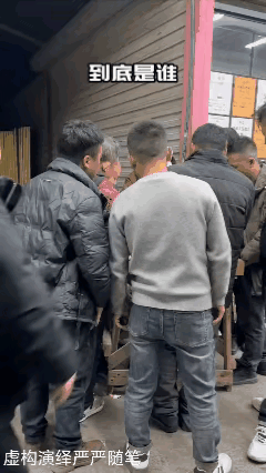 那么短的头发，是怎么做到把整个身体都能往后拉的？[捂脸]