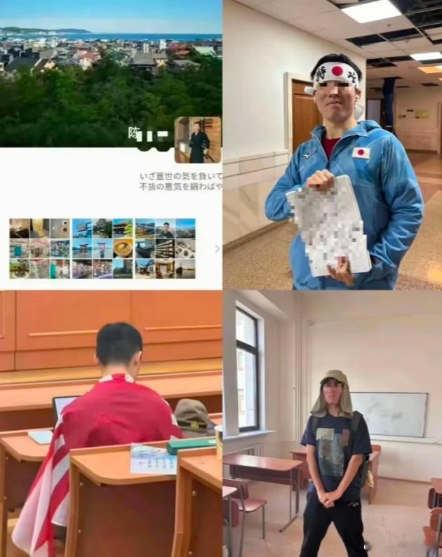 披旭日旗留学生微信签名涉军国主义 陈某某的微信账号截图可以看出，其表现出强烈的“
