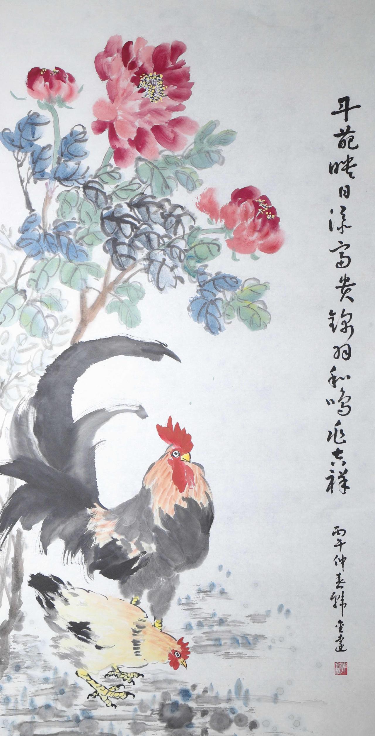 这是一幅气韵生动的海派花鸟中堂佳作，四尺整纸，值得珍藏。
丹青富贵 吉祥满堂
韩