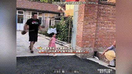 看这视频真叫人心疼得慌，眼泪止不住往下掉！这小孙女跟恁爷的亲，那真是刻到骨头里、