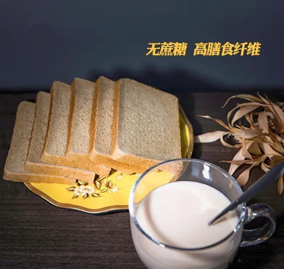 吃不胖又营养的5道营养早餐，大家别错过：​1. 燕麦粥：燕麦粥是一种低热量、高纤