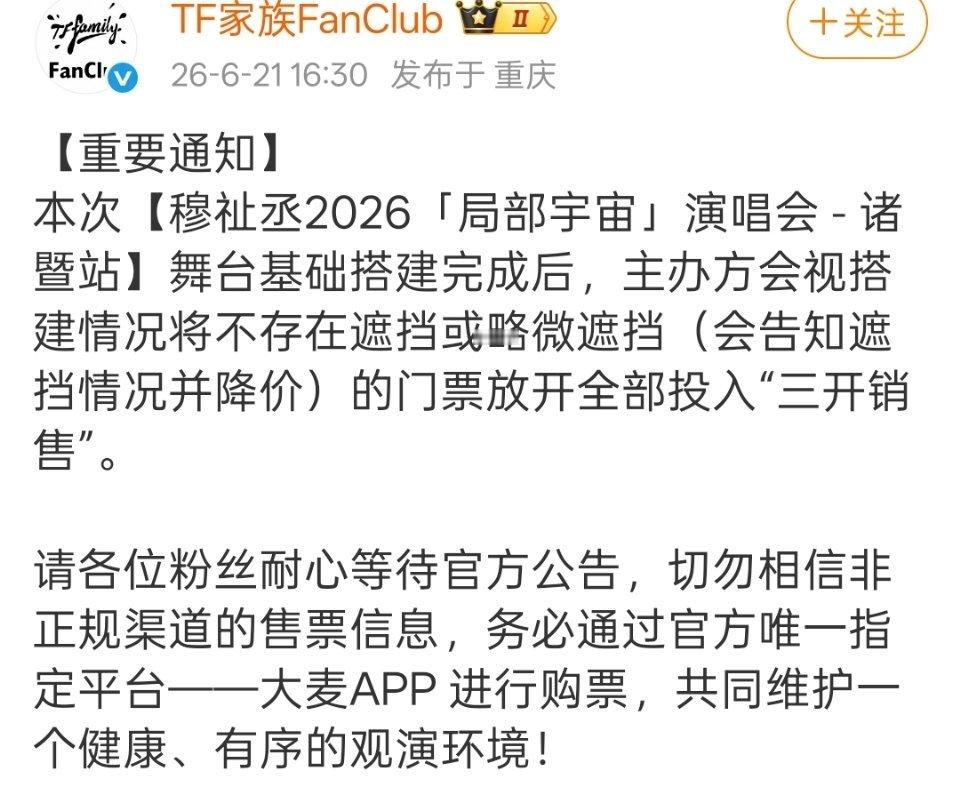 我要笑死了我特意艾特的时候配上wlj扣🦶和瞅图。没想到对面还真截了艾特我也不打