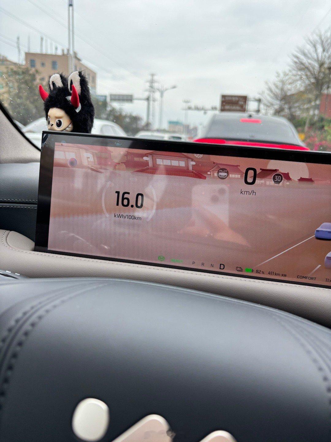 爱你老己L6的最新泉州电耗图一是近7天图二是我刚抡了100km+高速的 