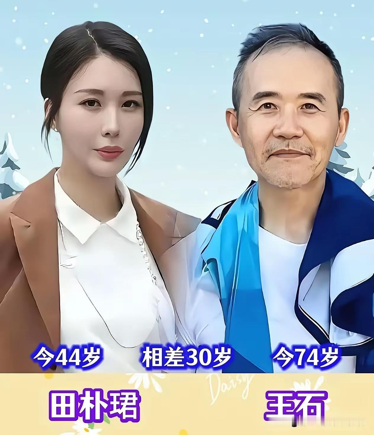 年龄在爱情面前果然是不值一提呀，看看这些娱乐圈的夫妻，有的相差了几岁，十几岁，几