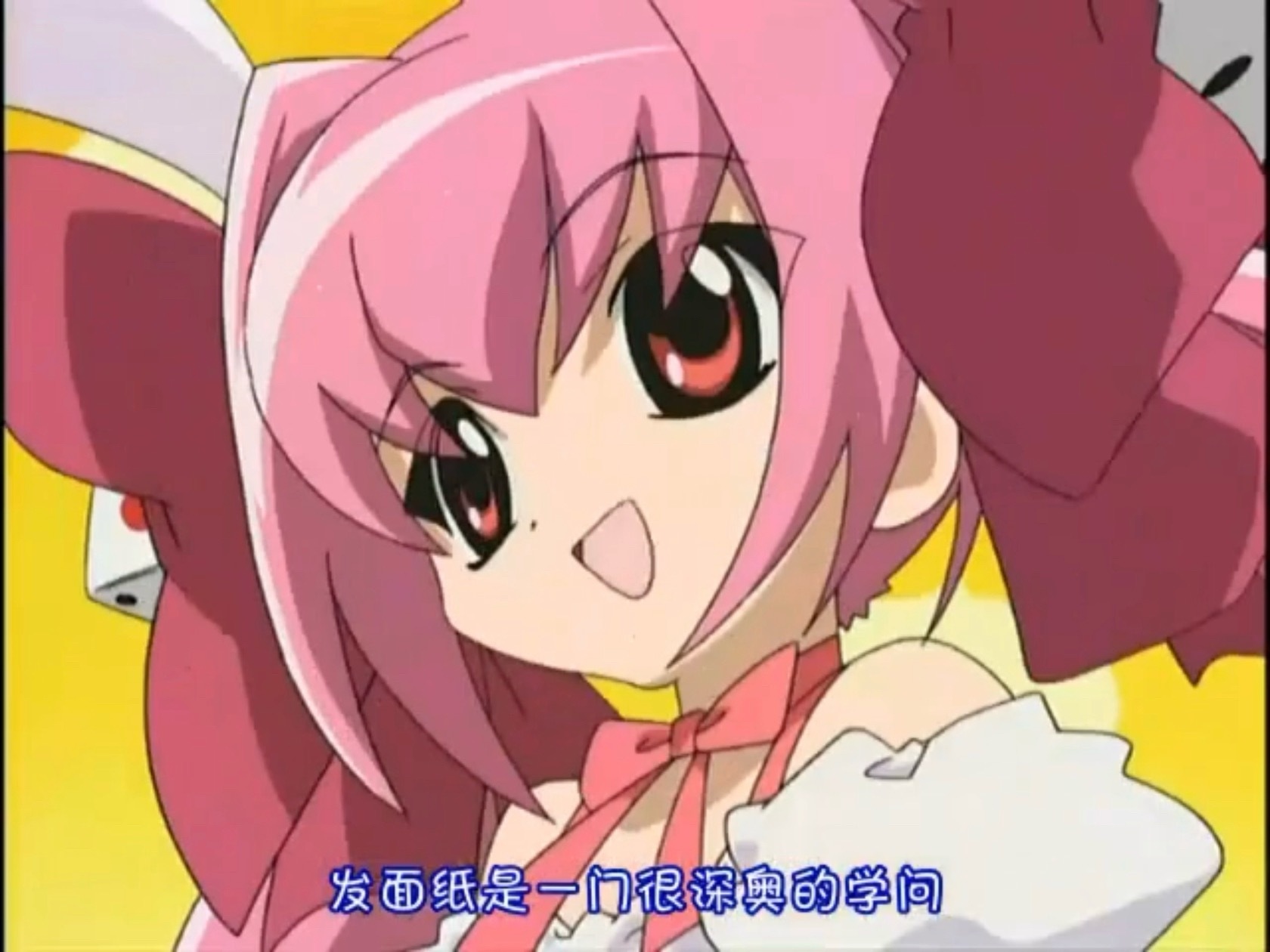 我在整理相亲资料的时候想起来了我小学的时候看翡翠台有一个非常喜欢的女角色，那时候