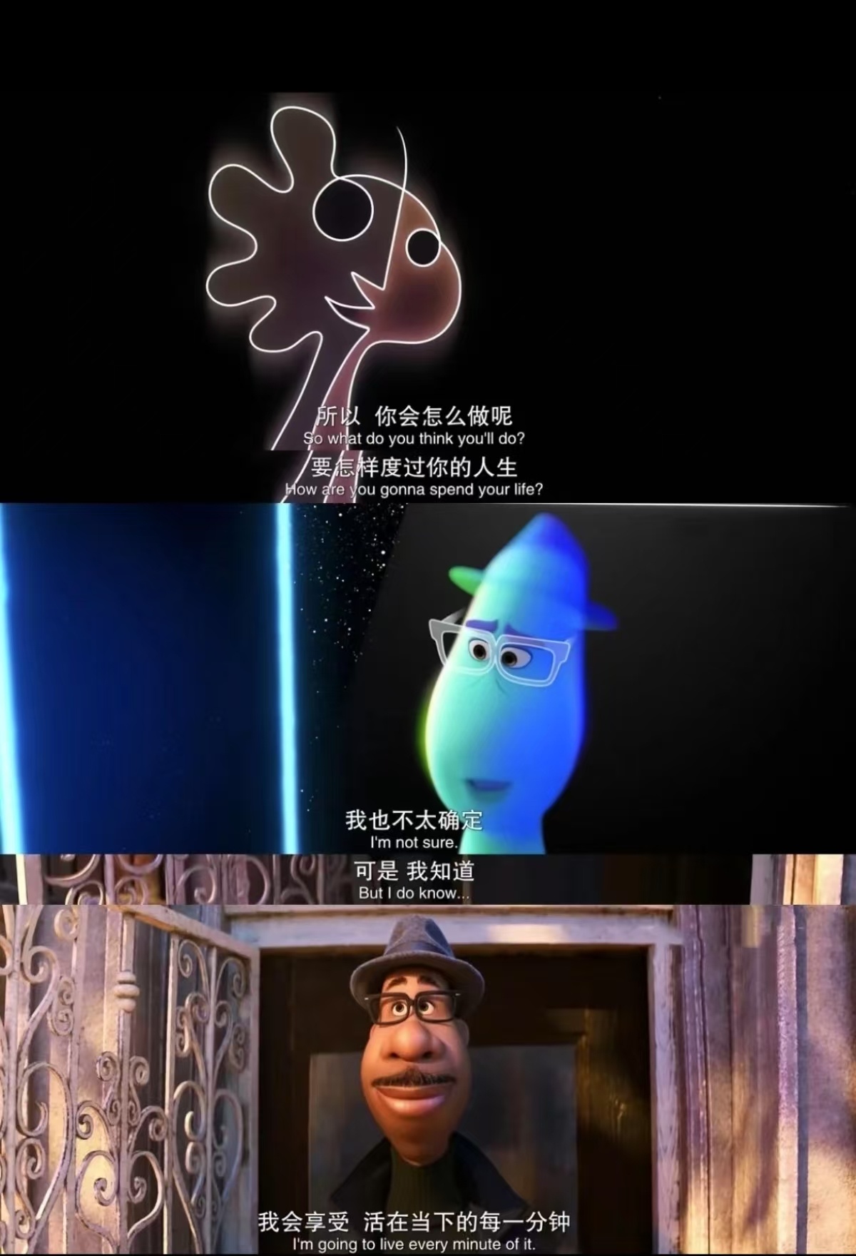 一剧早安 活在当下，活在每一分钟。大家早上好！ ​​​