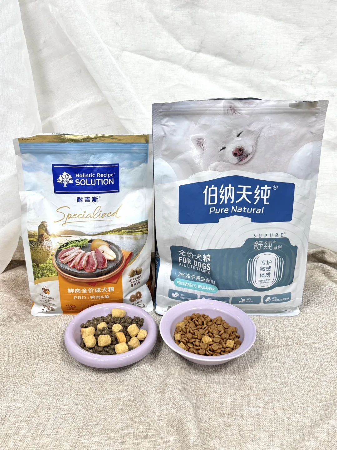 换粮决赛圈（挑食小狗亲测版）
