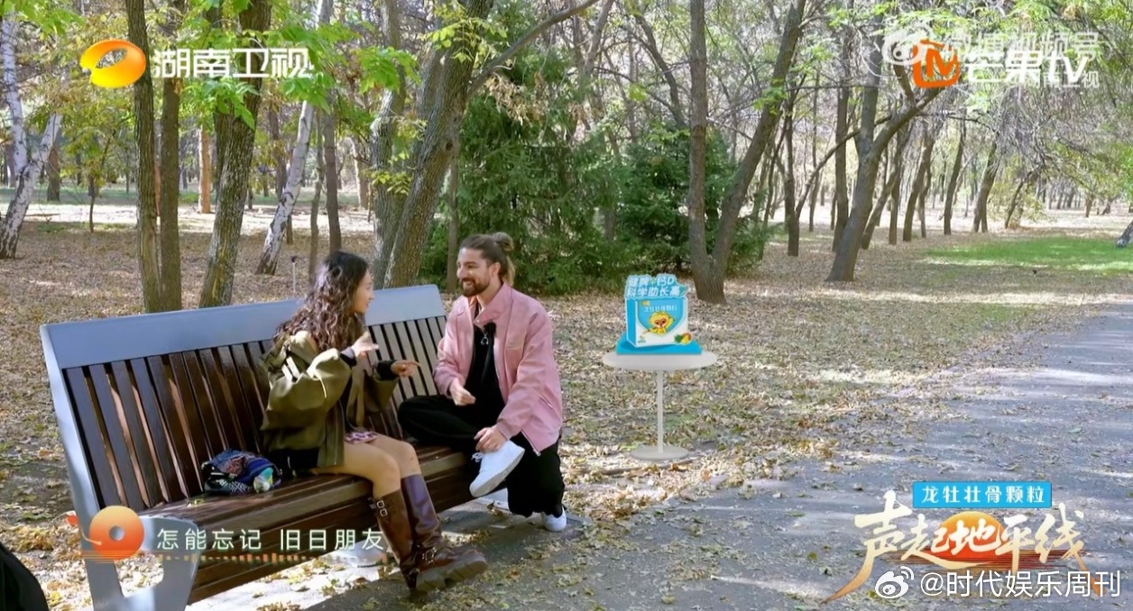 不是简单的唱歌，是用音符架起一座桥。为《声起地平线》的创意点赞！声起地平线唱响跨