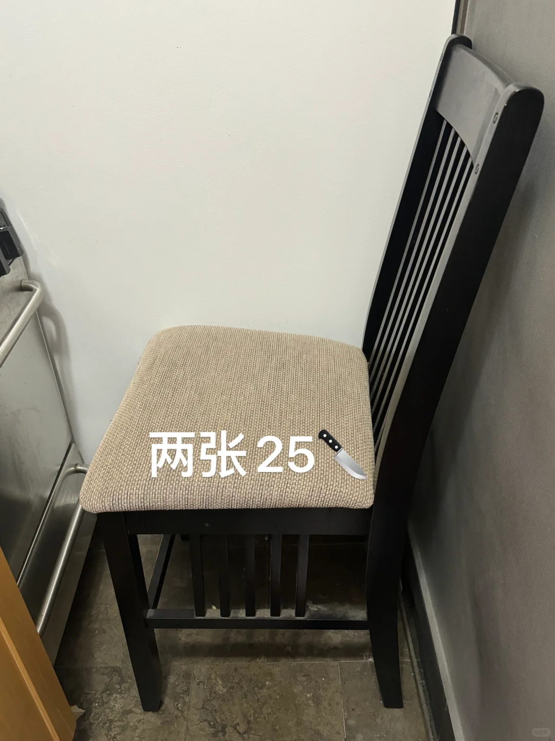 纽约 上西 打骨折闲置！