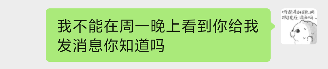 全世界正数第一讨厌小猫之人 