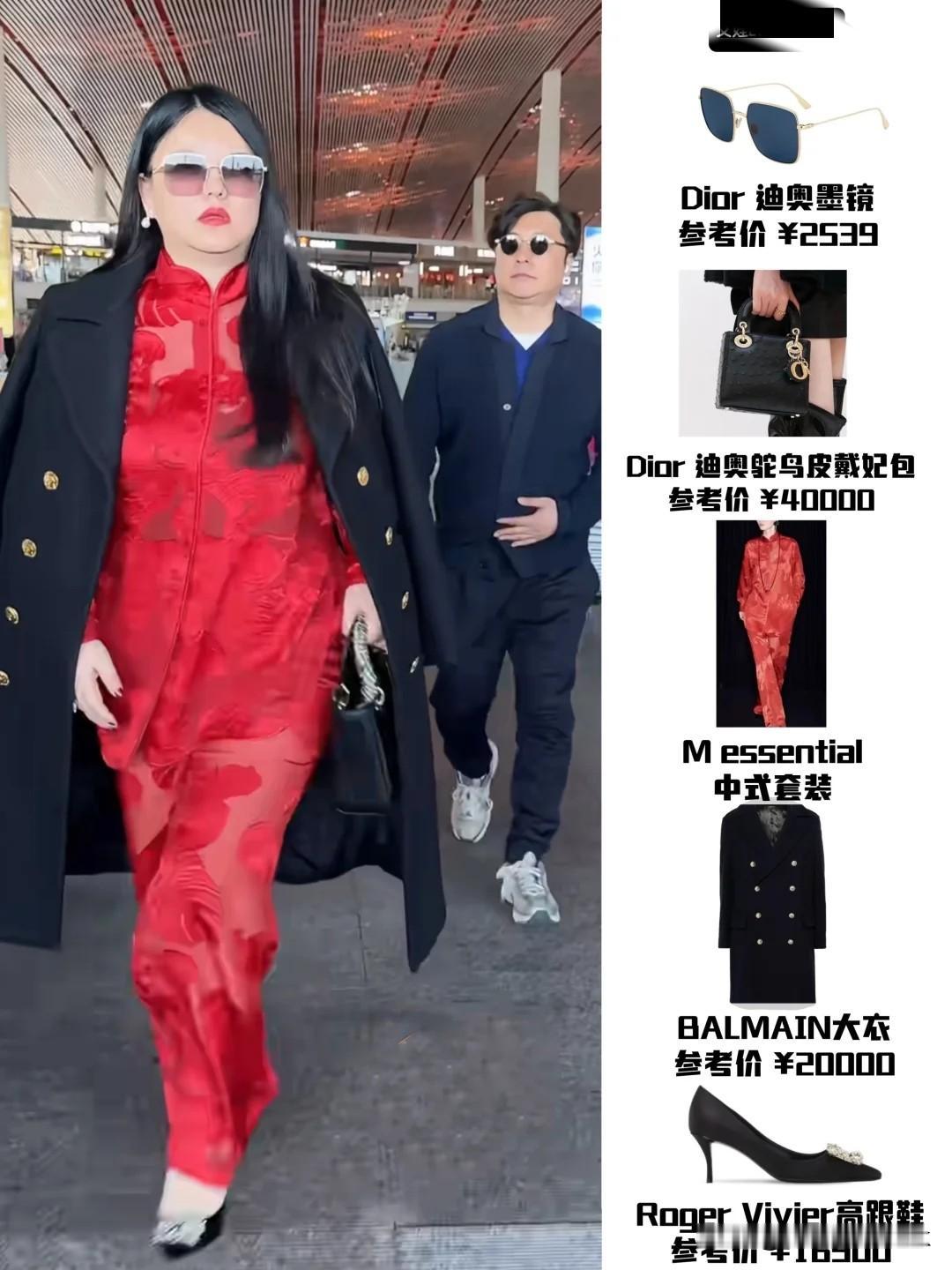 李湘和王岳伦参加完王诗龄的生日宴，一起回国啦！

李湘还是和王岳伦一起走的哈！李