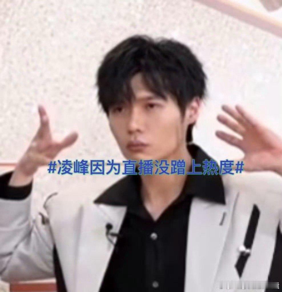 左凌峰 少爷和我 看《喜人2》鑫仔的身影，立刻想起“少爷和我”的经典搭档！他们之