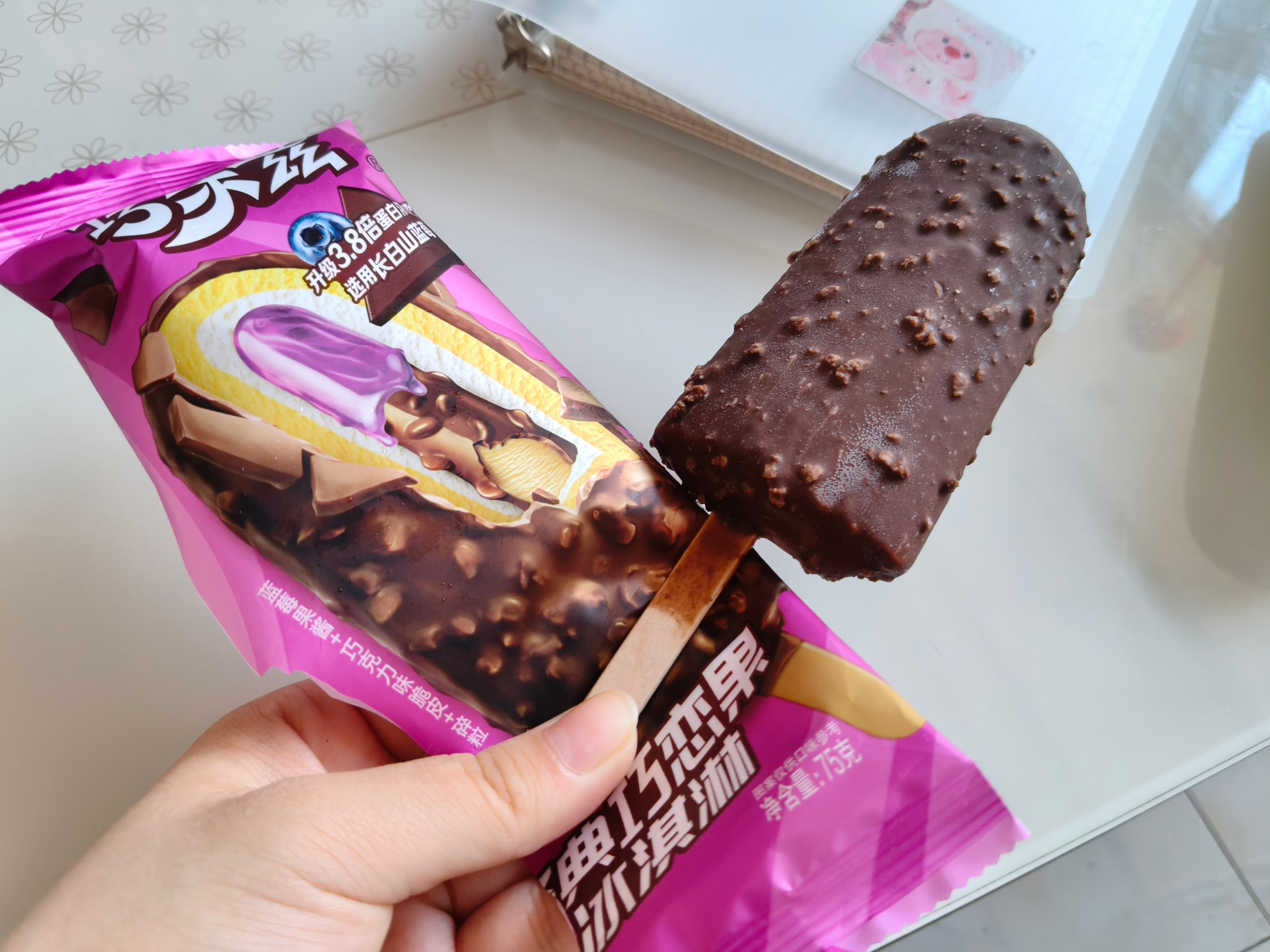 生活手记 Yummy yummy