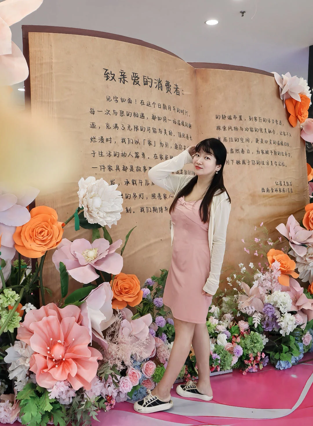 我宣布！我的理想浴室被这家店承包了！