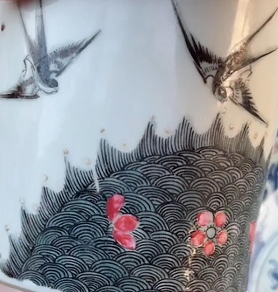 同治海晏河清#瓷器# #收藏#