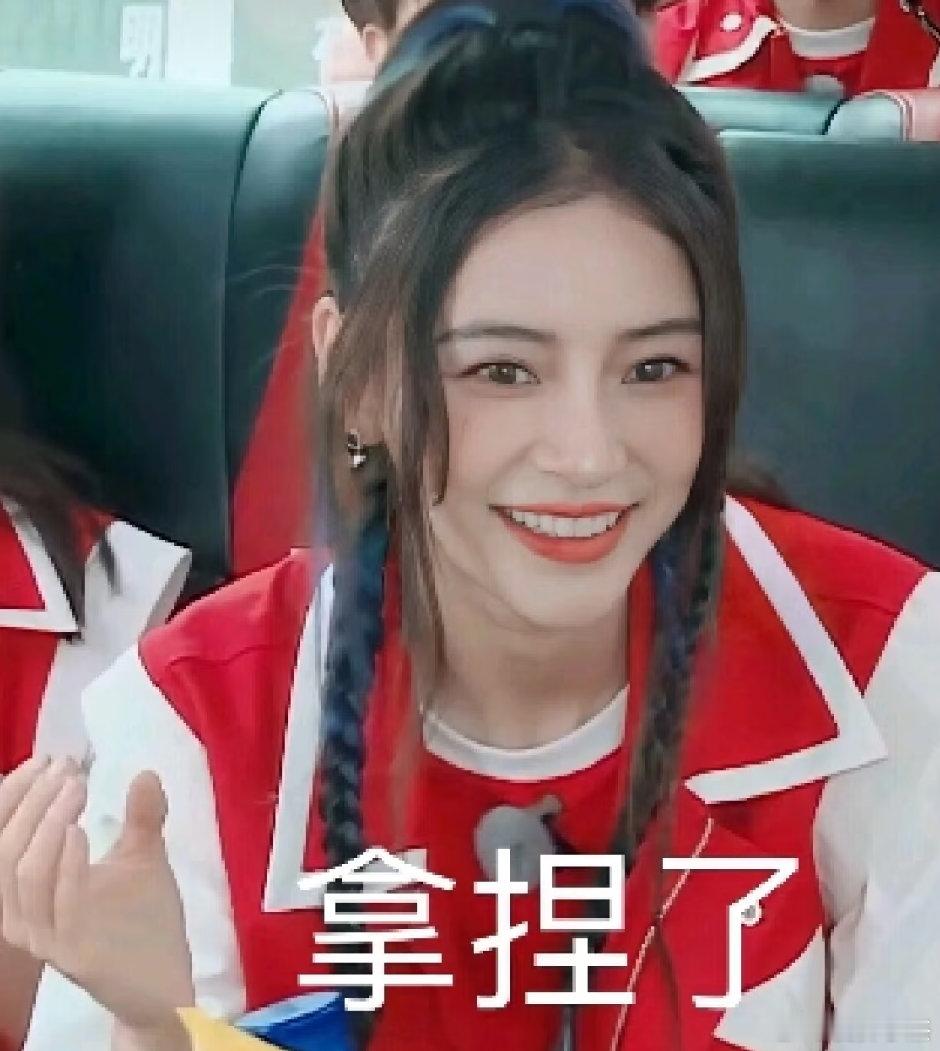 angelababy 今晚鼻圈测s,以点👍职能站为主点完职能站迅速速切🐀铁血