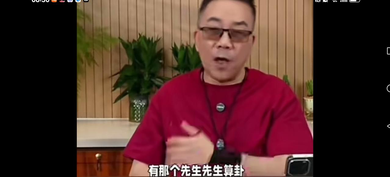 【杨义：你非要给他戴个帽子，拯救相声，拯救京剧】
这次，杨义是全方位剖析“得刚”