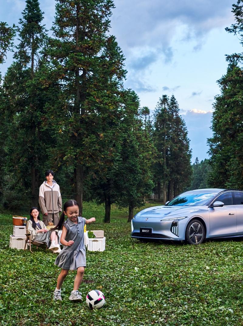 自驾跨省游，星海S7给我吃下定心丸！
满电出发，空调音乐全开，跑长途竟然也能轻松