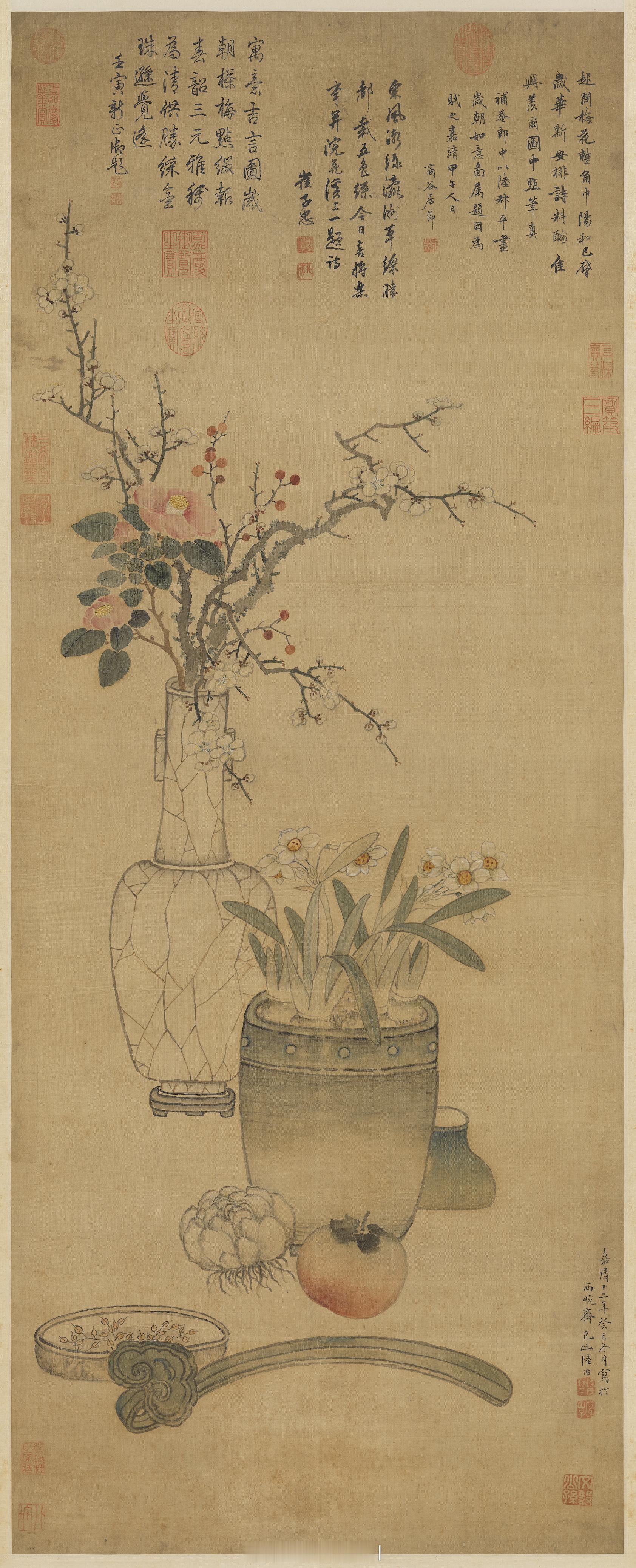 明 陆治 岁朝图　轴作者款识  陆治  本幅  嘉靖十二年癸巳（西元一五三三年）