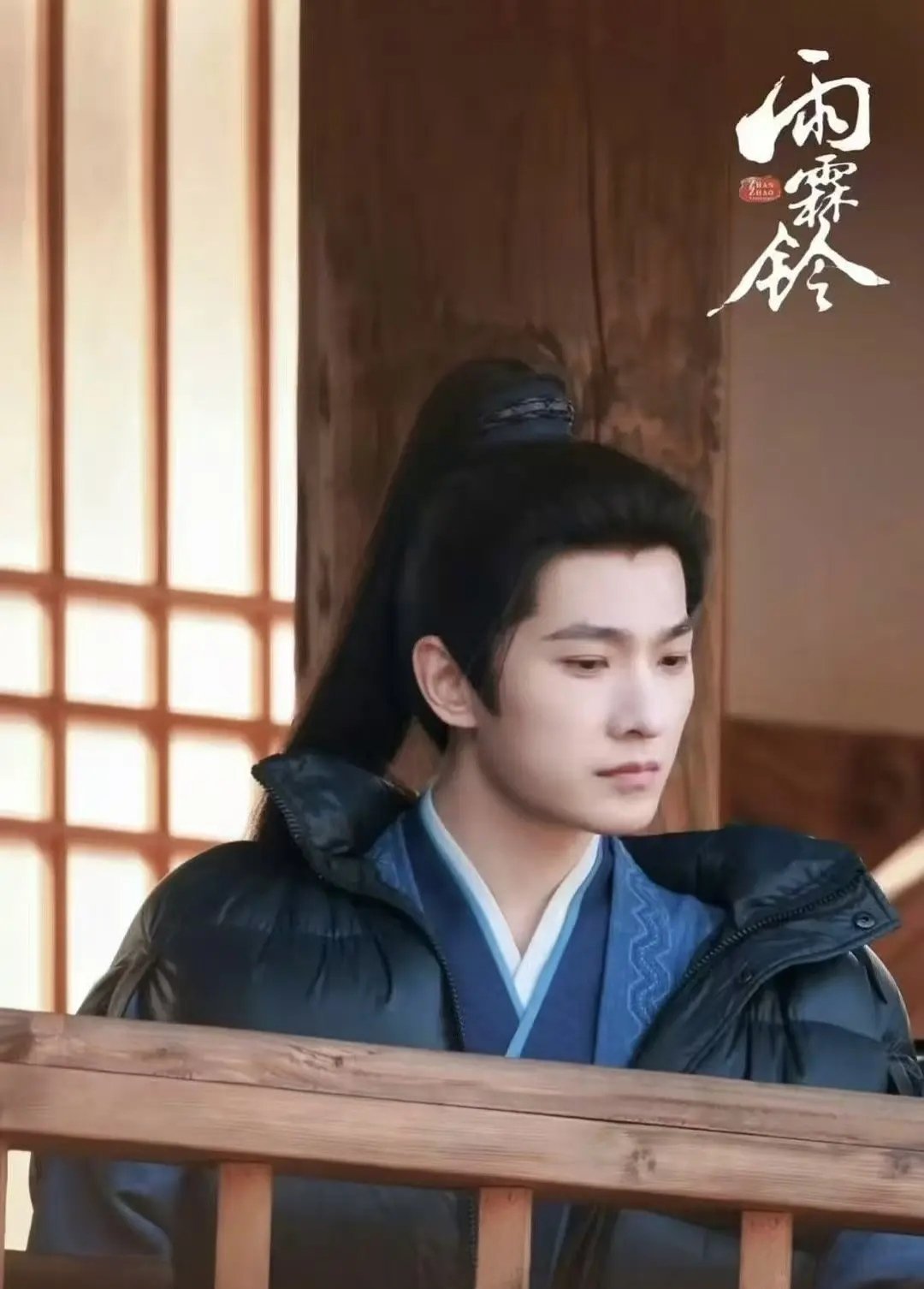 杨洋《雨霖铃》即将登陆央视了？那应该不会很难看。 