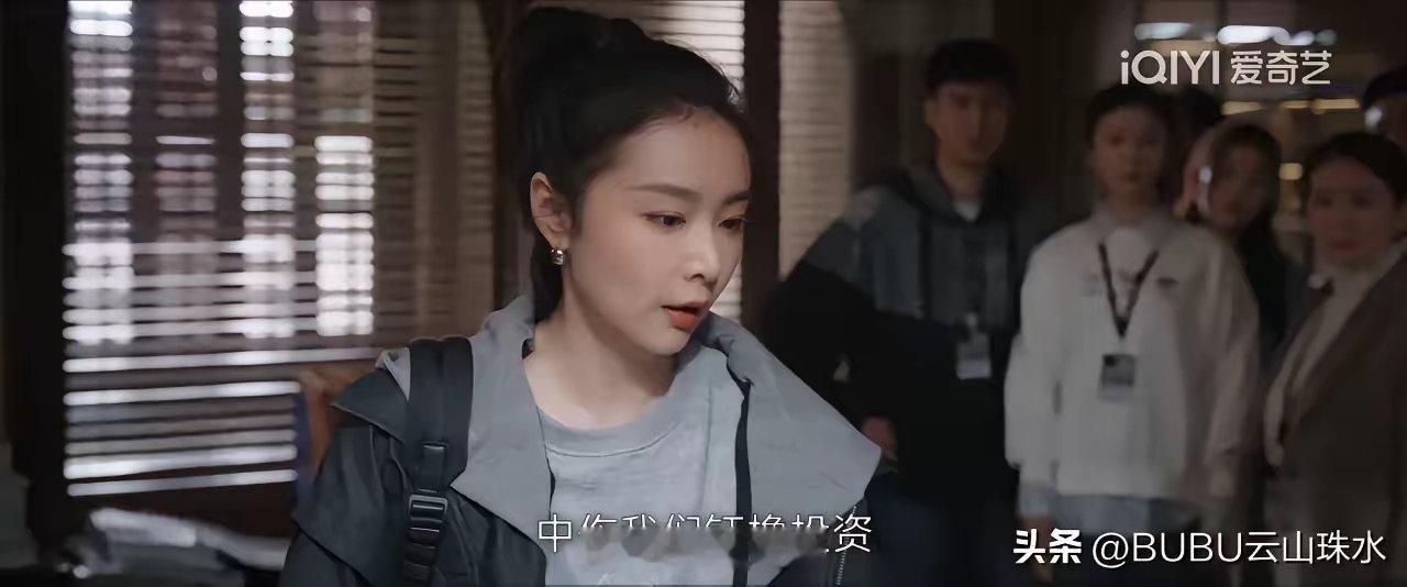《蔷薇风暴》11集预告，江一笛被老徐那篇修改了数据的报道害惨了，她找老徐讨要说法