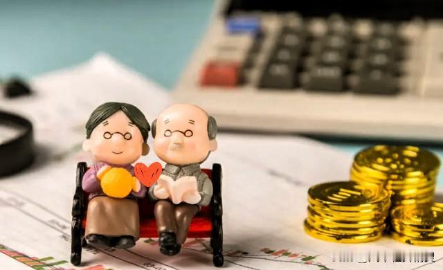 现在农村养老金真是越来越贴心了！
虽说每月钱不算多，但对咱农村老人来说，买菜买药