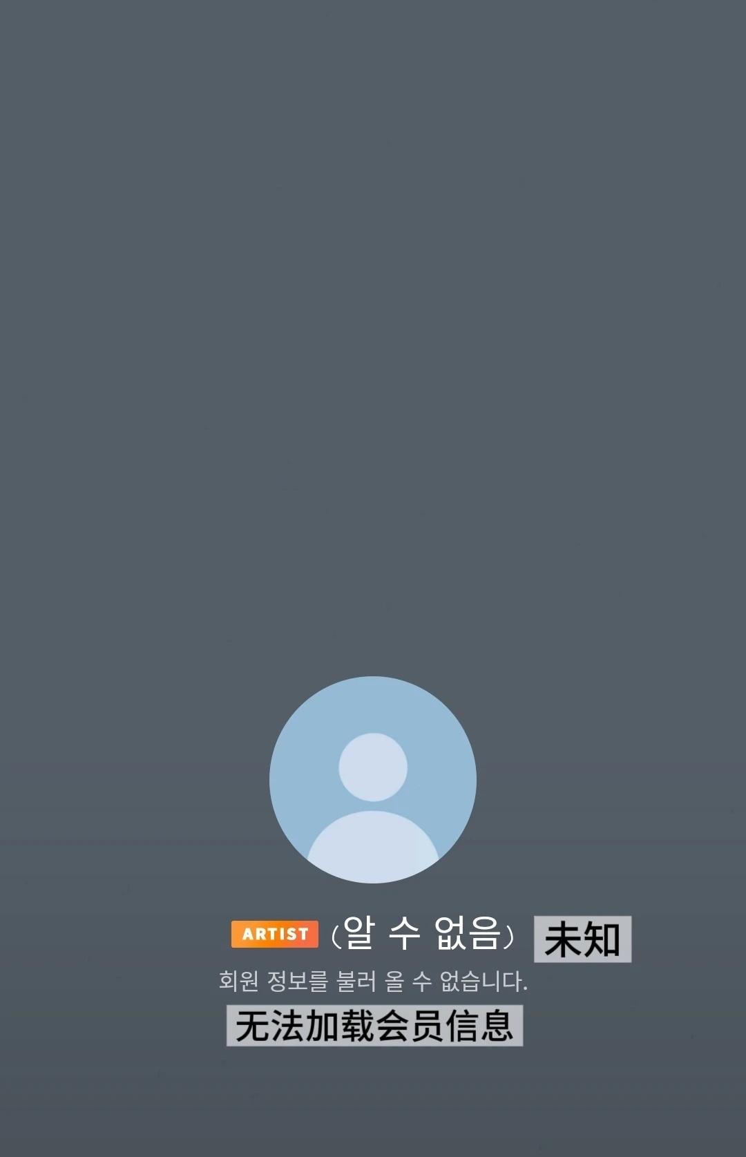 我不行了，咋这么好玩哈哈哈哈哈，愚人节玩上瘾了宋亨俊