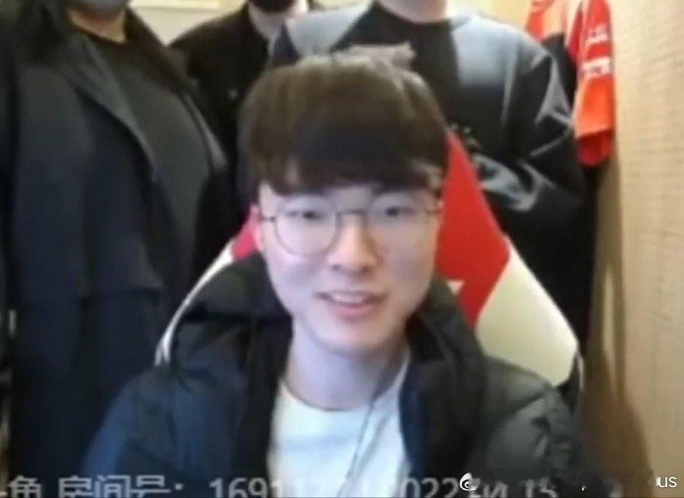 (2022) Faker,                (2025) Fake