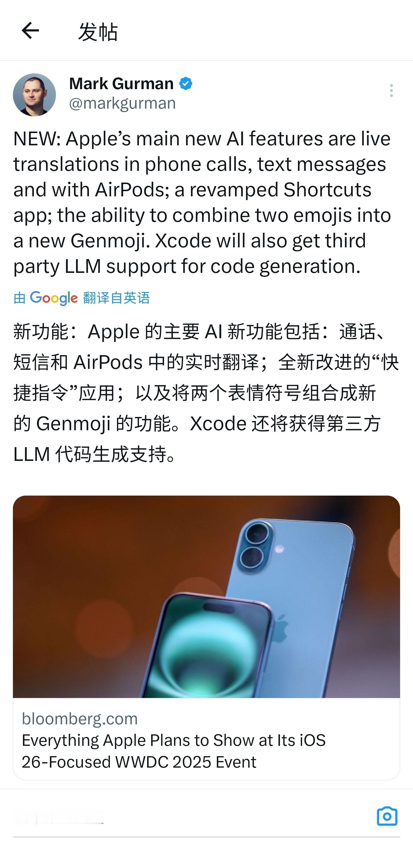 NEW: Apple’s main new AI features are li