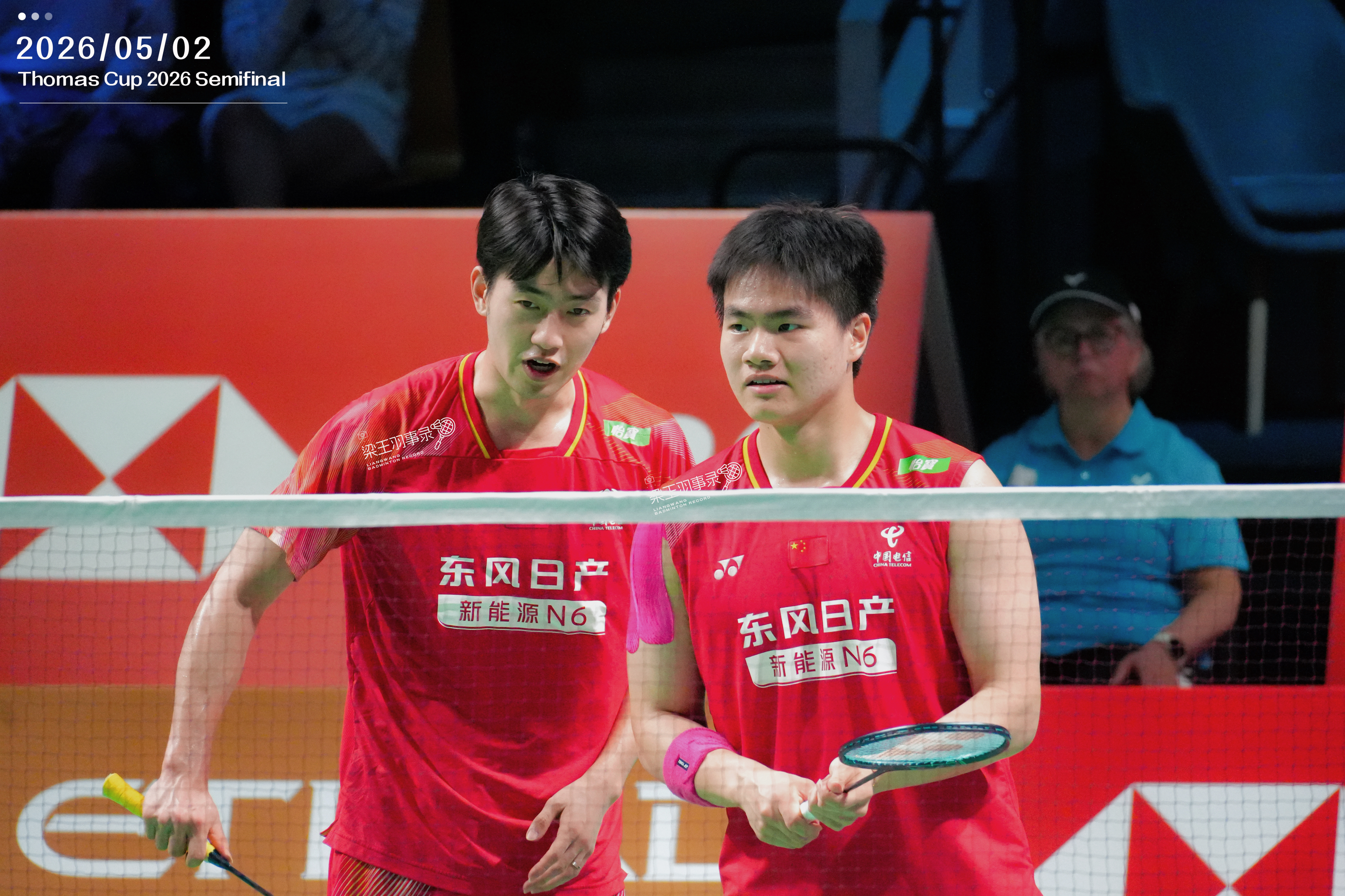 2026汤姆斯杯2026/05/02 半决赛在赛场上永远都会积极沟通，一起解决问