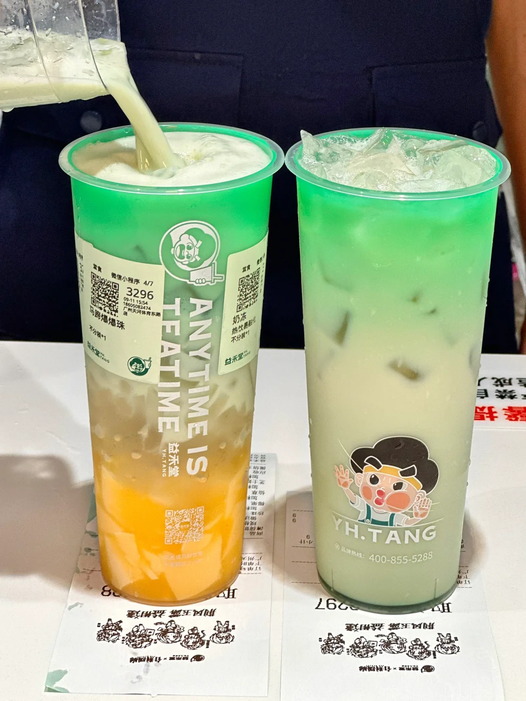 信我！喝了500次薄荷奶绿总结出来的！