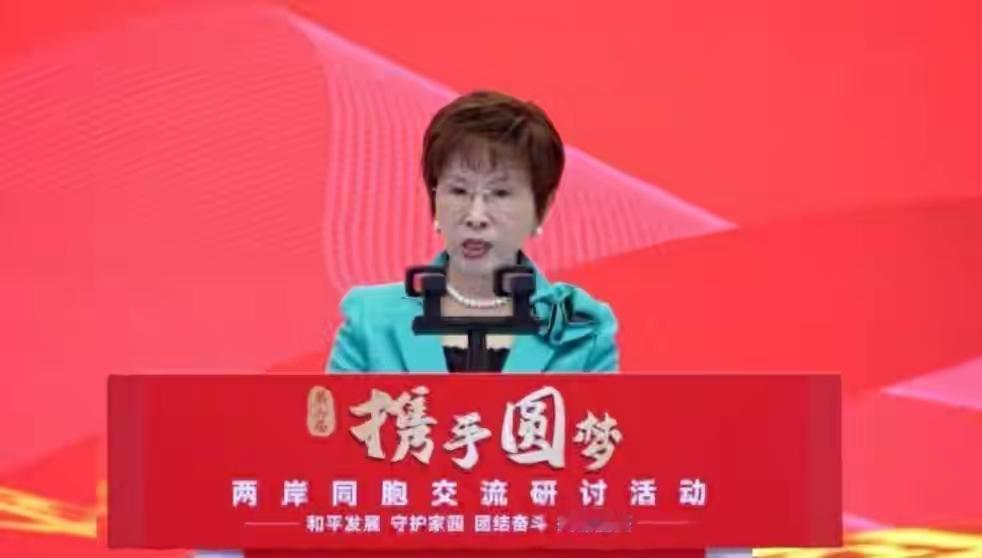 局势彻底反转！洪秀柱罕见亮剑直击美日要害，台当局后路被彻底堵死
 
9月11日，