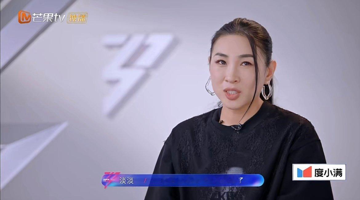 尚雯婕来浪姐开大师课了 有尚雯婕坐镇指导，舞台质感直接升级，姐姐们的三公舞台稳了