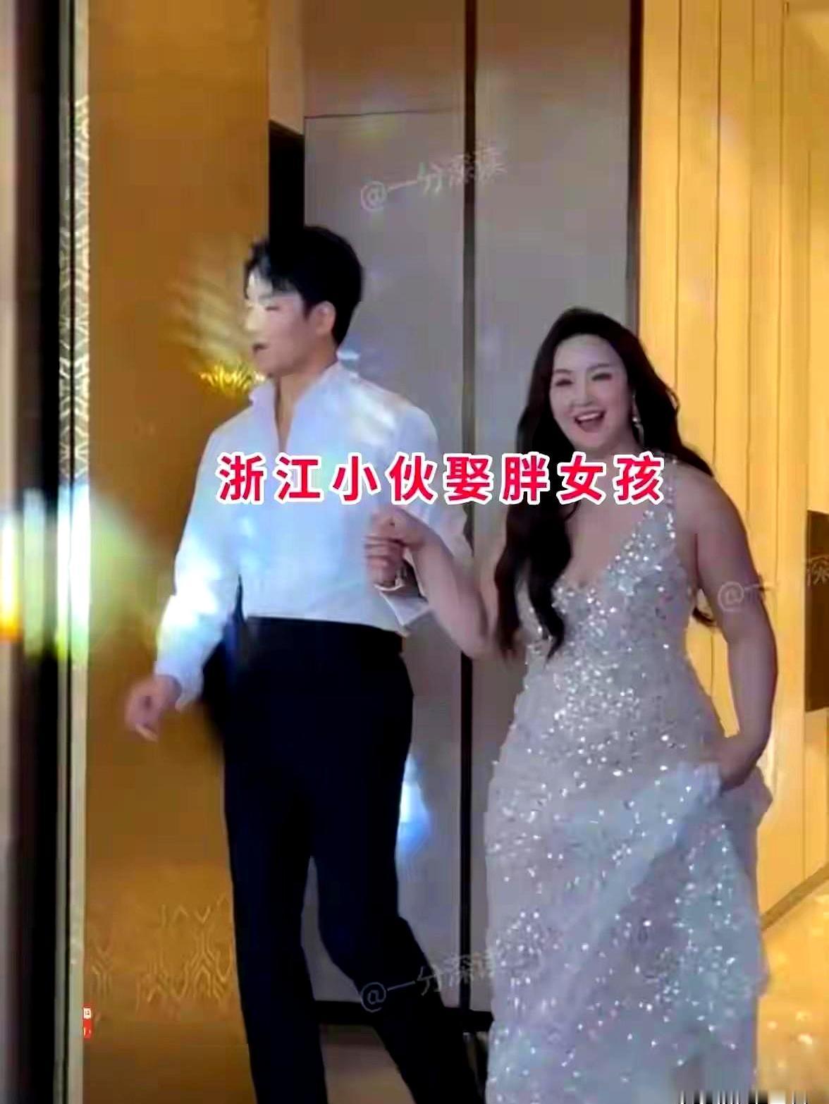 当婚礼大门一开，浙江一小伙的新娘亮相，全场顿住——先前说他“不识货”的人，瞬间收