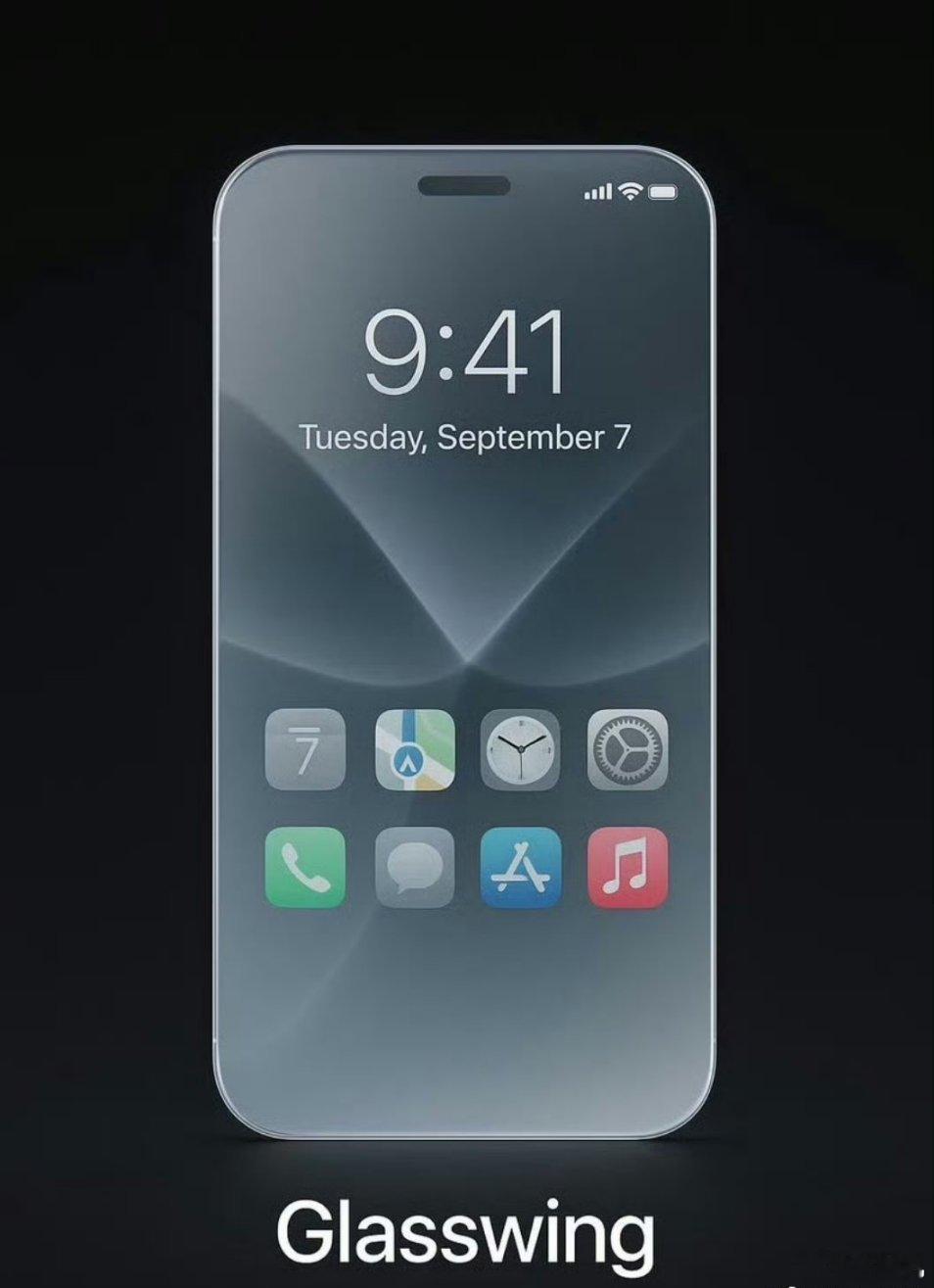 全玻璃iPhone这很难实现，而且以苹果万年不变的设计态度，等到全玻璃iPhon