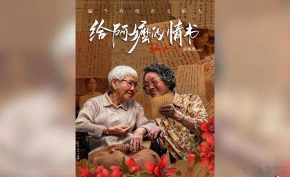 新加坡《联合早报》编务顾问、土生土长的第三代华人王彼得6月19日晚发文反驳《给阿