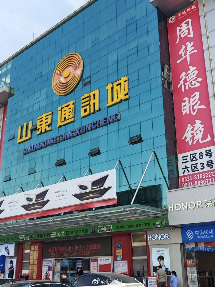 【#回收商说二手iPhone涨幅有限#】#回收商建议尽快出手闲置手机# 一直不温