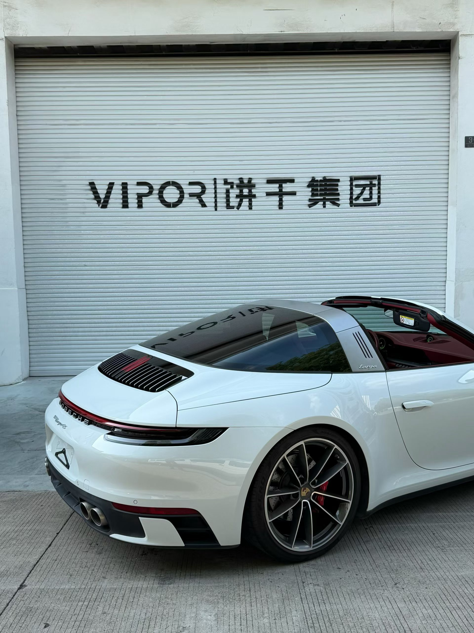 Targa终于来到我的车库… 