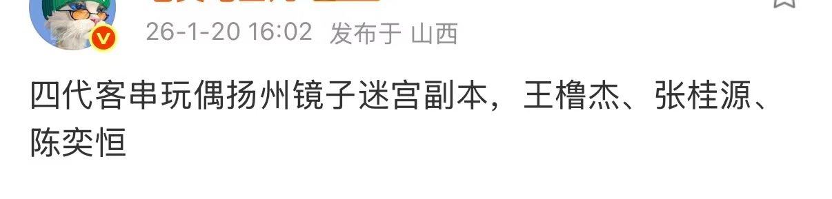 TF四代今天也没变成玩偶呢客串TF四代今天也没变成玩偶呢 TF四代今天也没变成玩