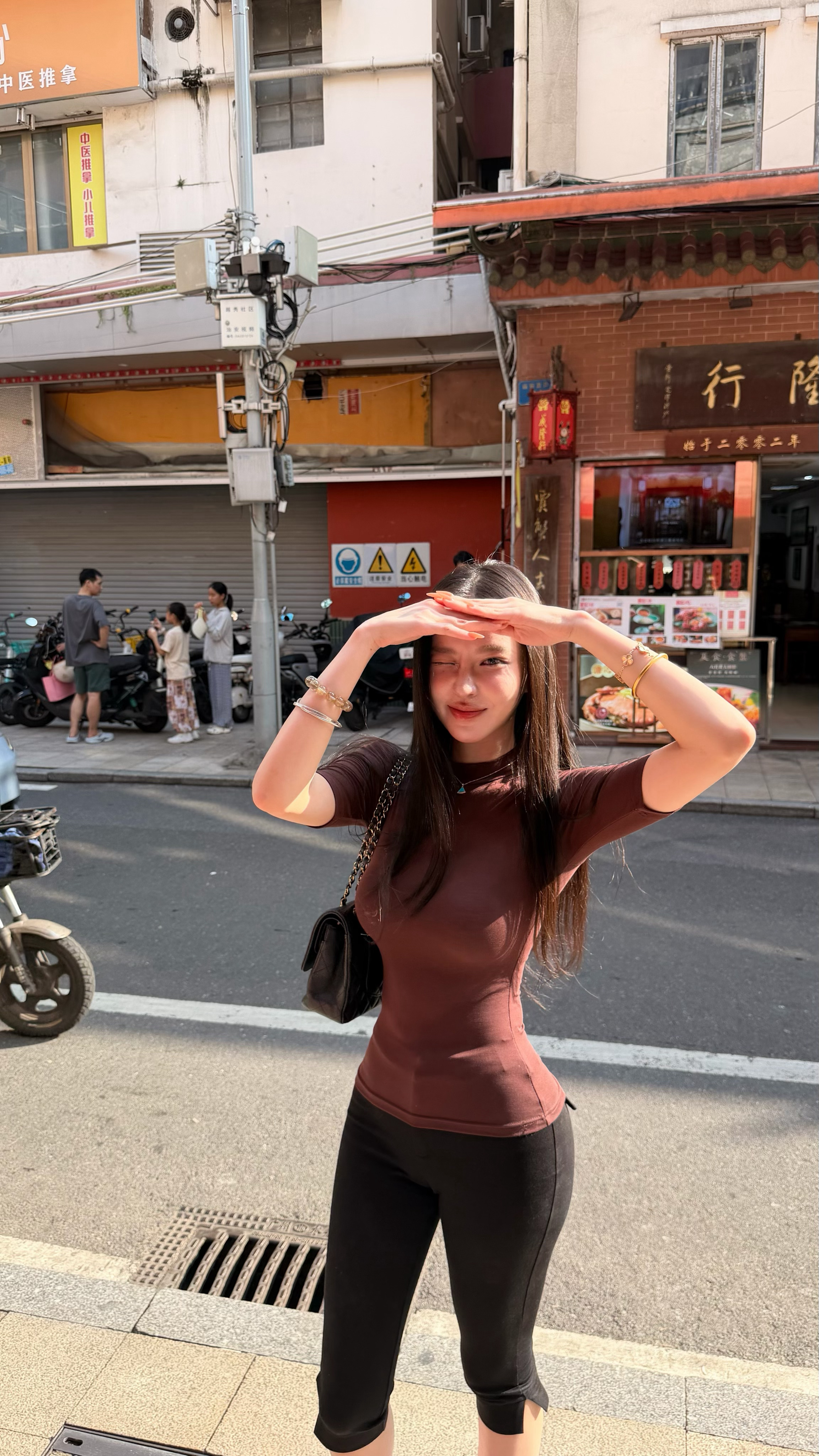 走走 