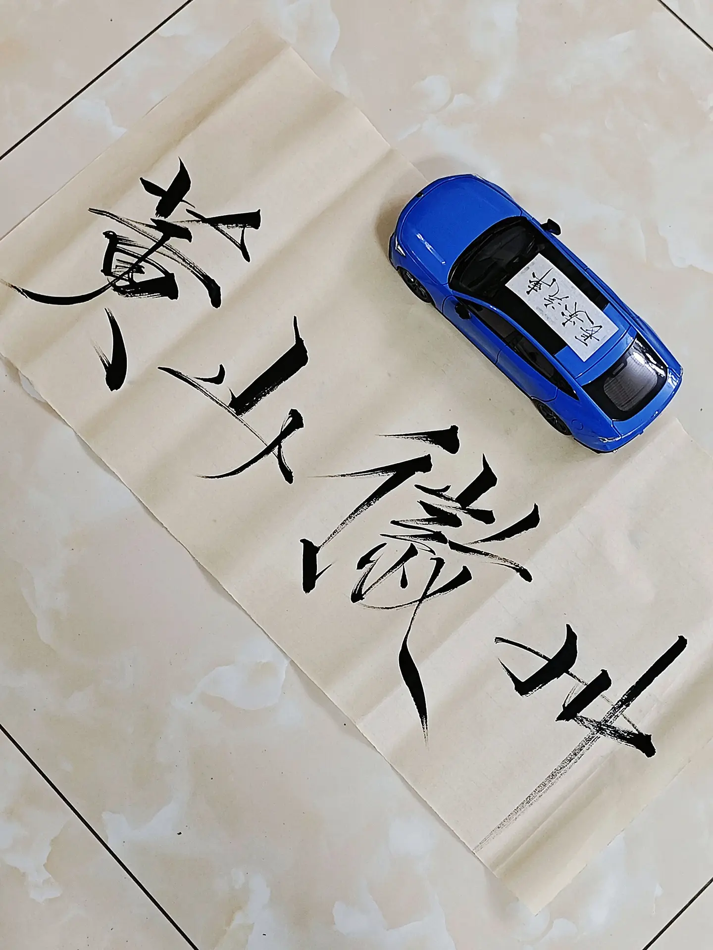 黄山徽州。