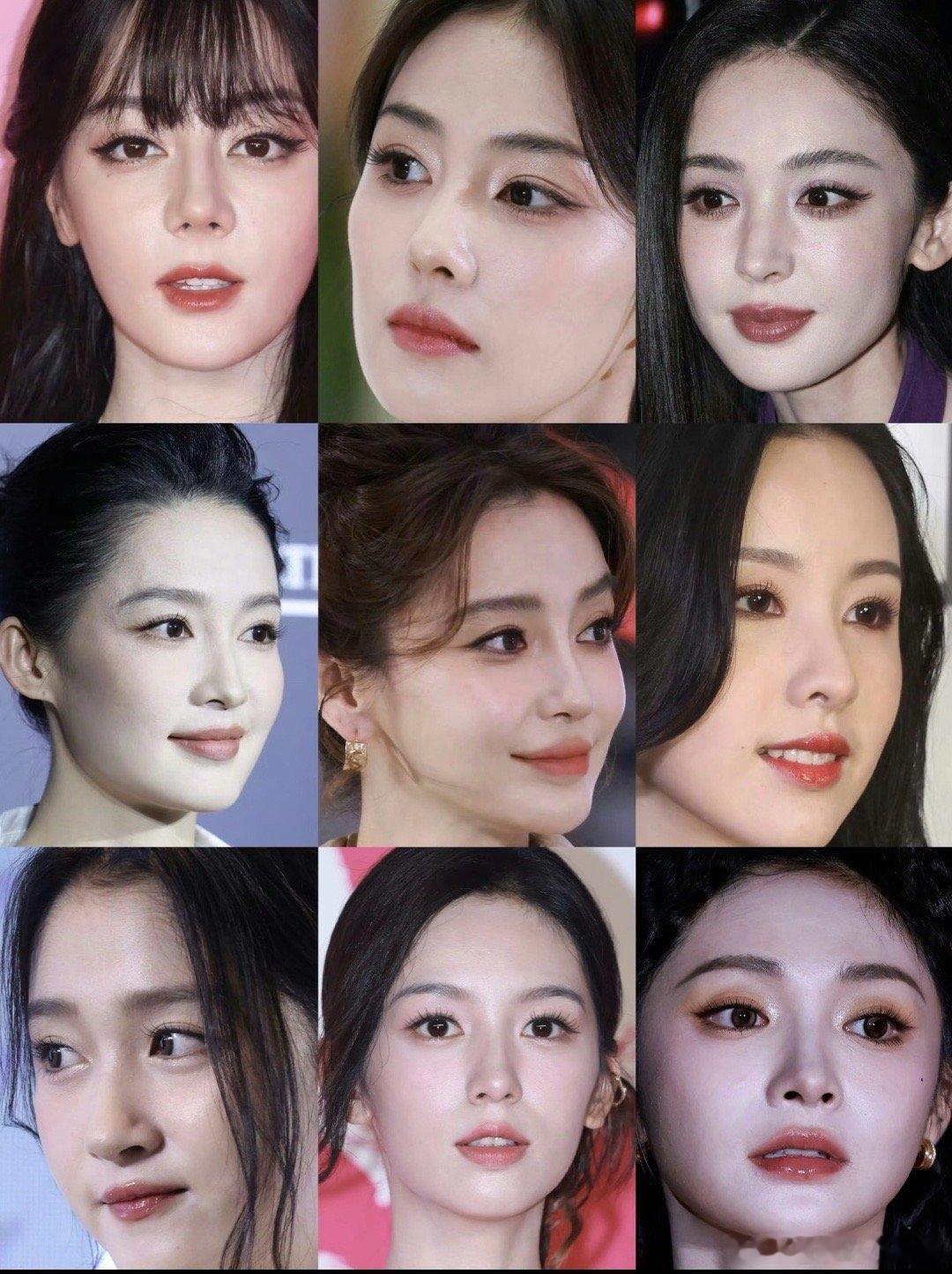 女明星九宫格怼脸，一眼过去👀谁的状态最能打 ​​​
