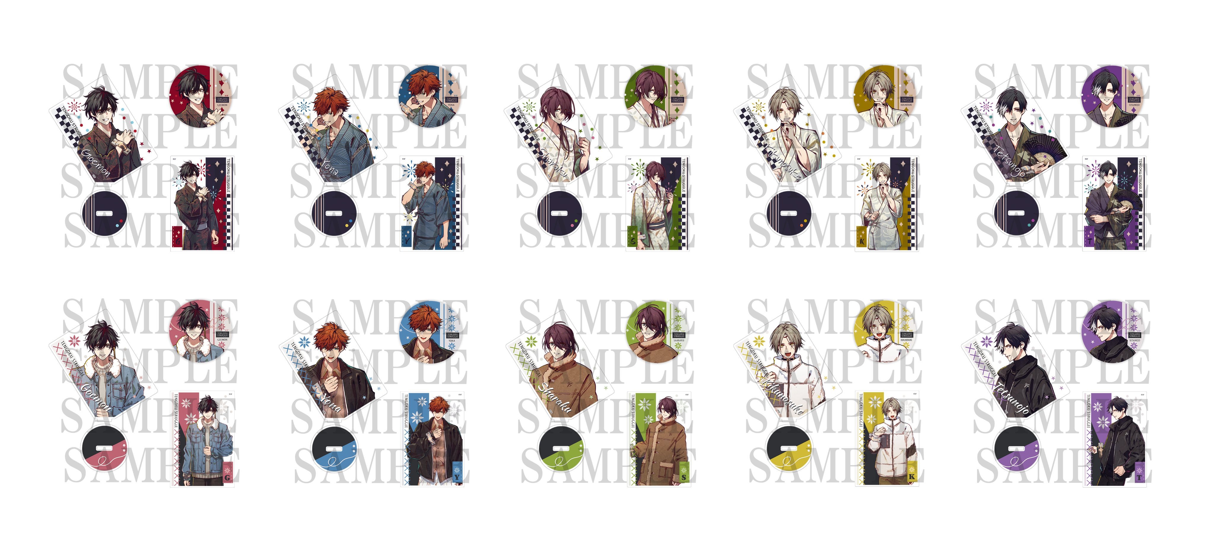 天獄ストラグル 新商品 受注販売◆受注期間2026年9月18日(金) 12：00