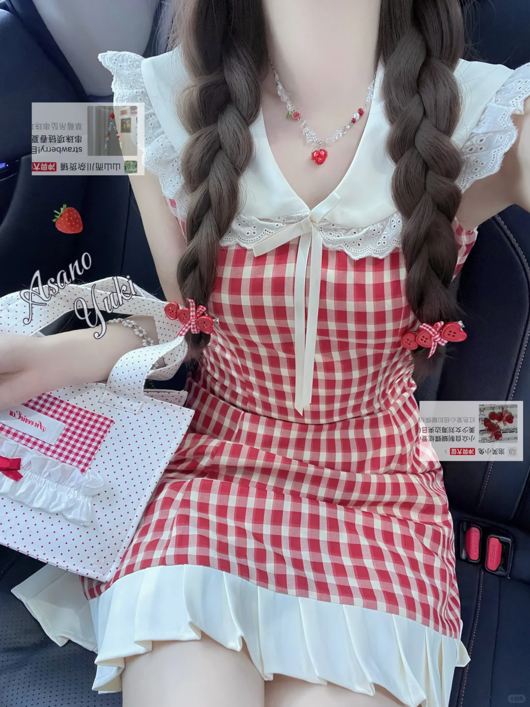 近期一些搭配小物合集～🫶🏻