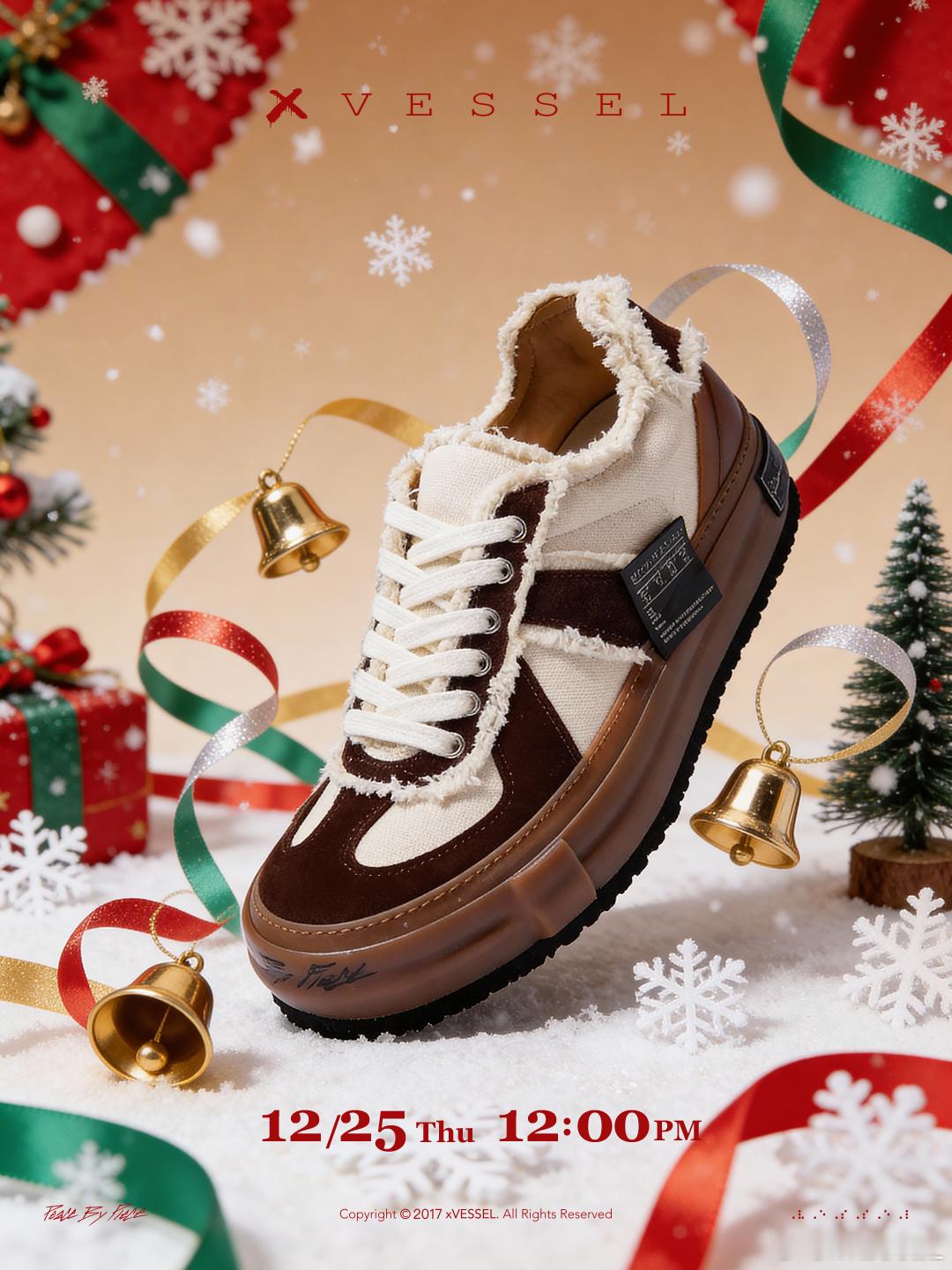 焦糖暖意，圣诞献礼xVESSEL 「美拉德」德训鞋即将发售‼️鞋身延续德训经典轮