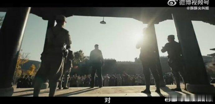 这两集看得我又哭又亢奋 张治平临危不惧，即便武器被没收，仍用自己的身躯与敌人死磕