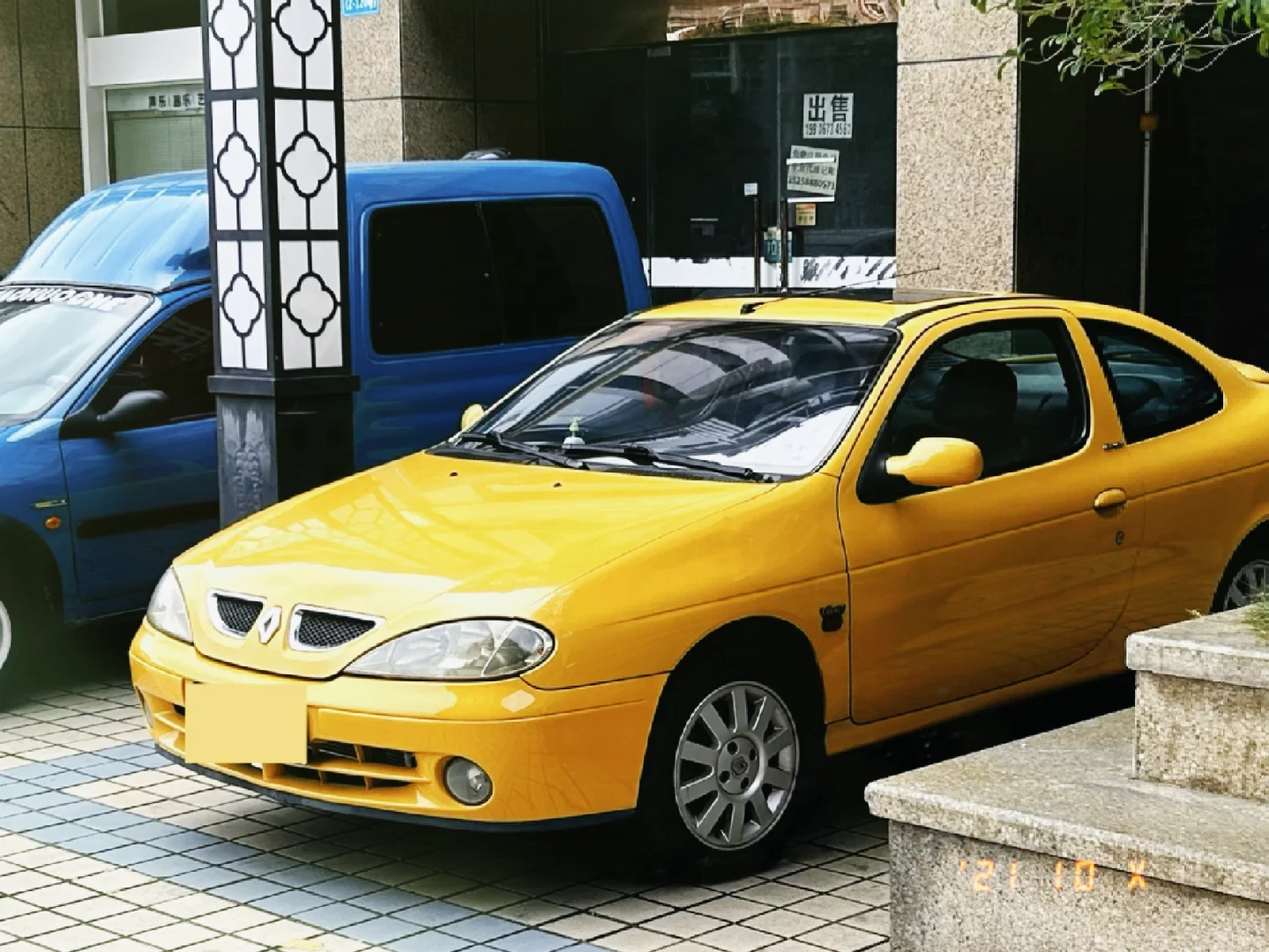 这俩在一起还真复古