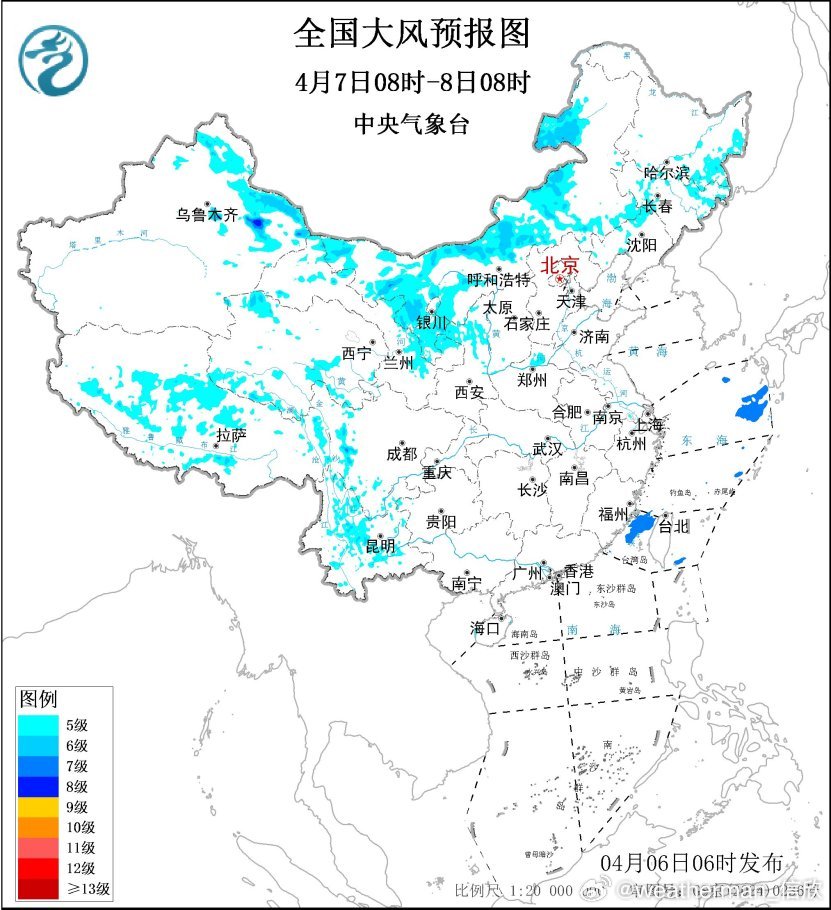 【大风＆干燥】今明两天因为高空动量下传，北方和高原部分地区依然多风，而且是中午-