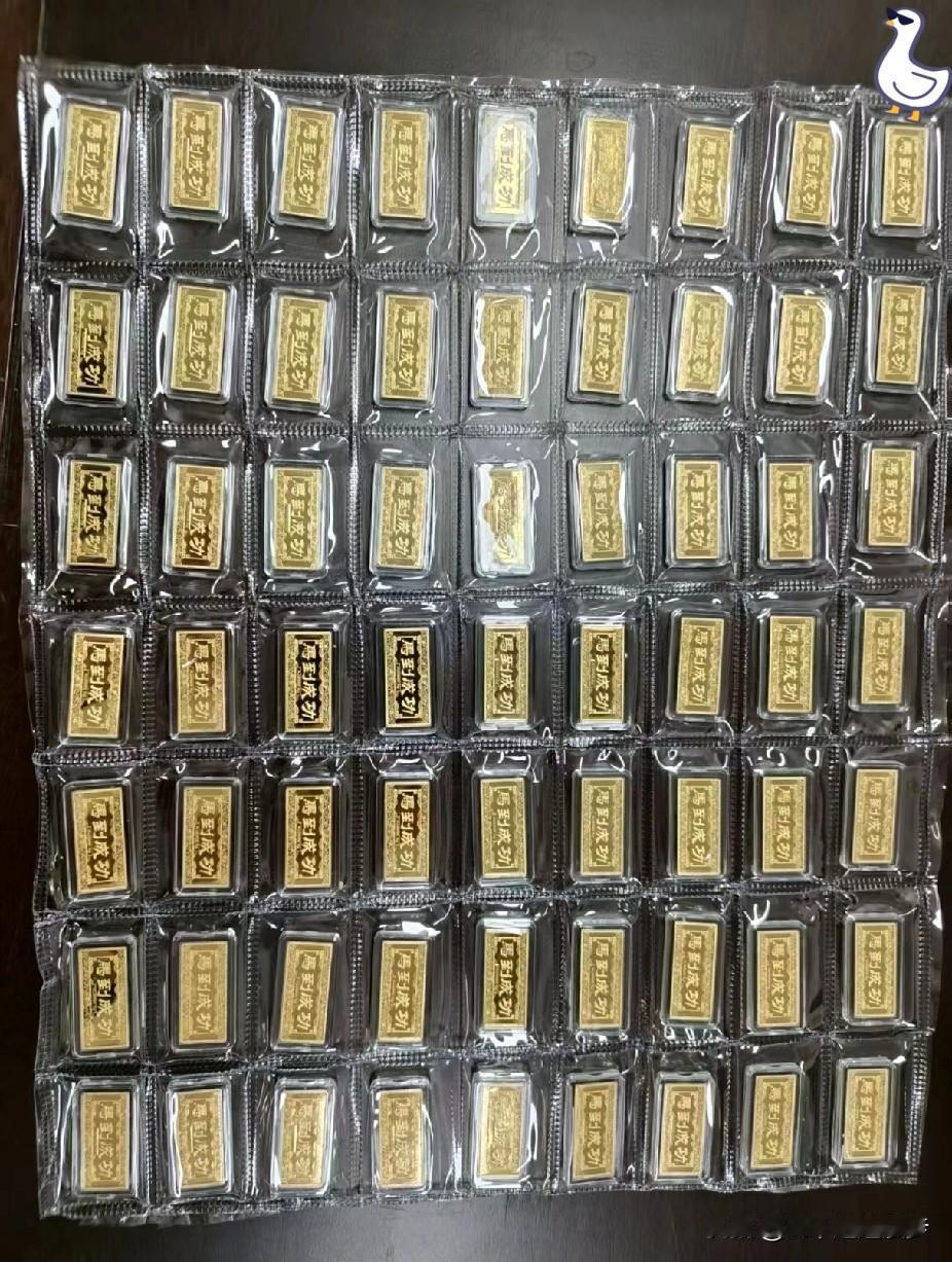 昨天盯着盘面的人，估计今晚睡得最香。

5月28日国内基础金价一度砸到960出头