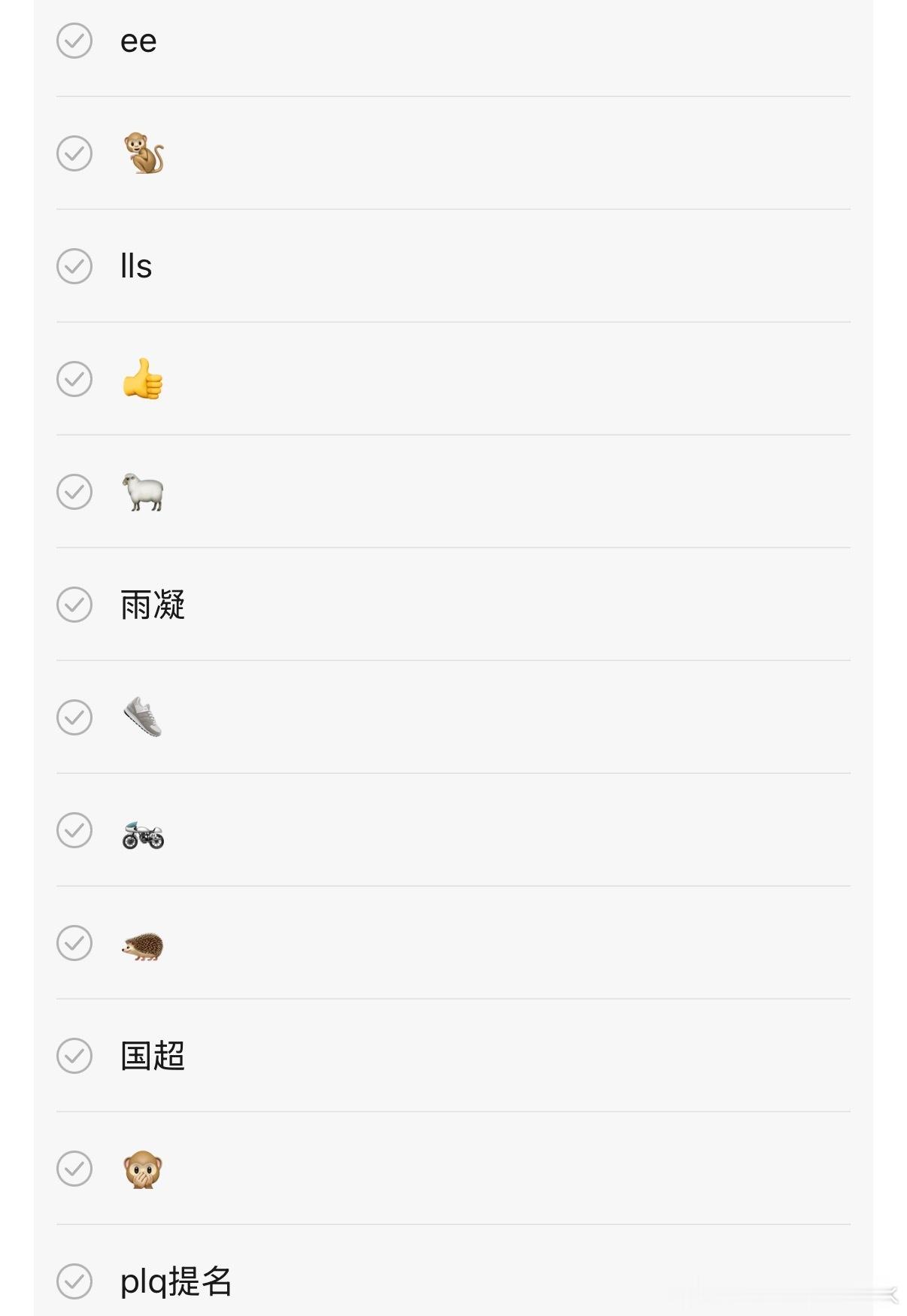 体感近两年哪个🥜下坡路最明显 